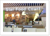 Star Food Court 이미지 입니다.