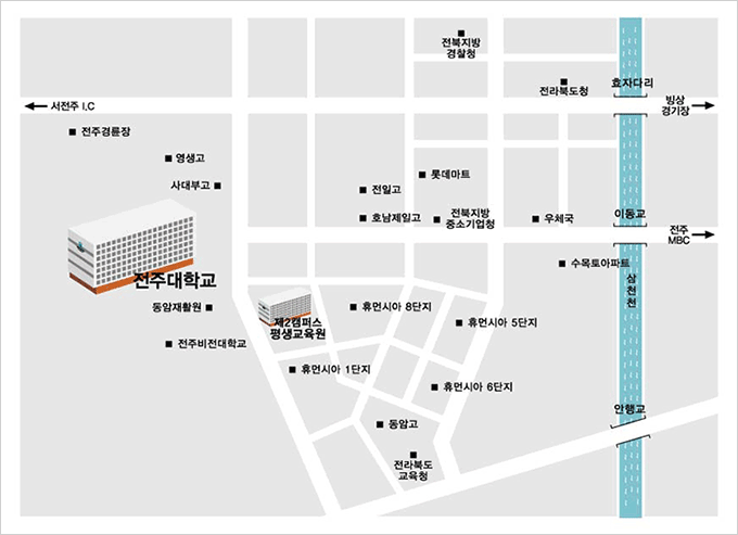 전주대학교 오신는길 약도