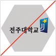 심볼마크의 특정 형태에 적용하여 사용하지 말것