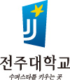 국문상하조합 2