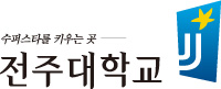 국문좌우조합 3