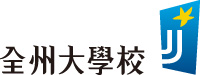 한문좌우조합 1